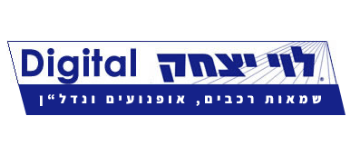 לוי יצחק Digital — גלאי מכמונות מהירות ZZVOOV