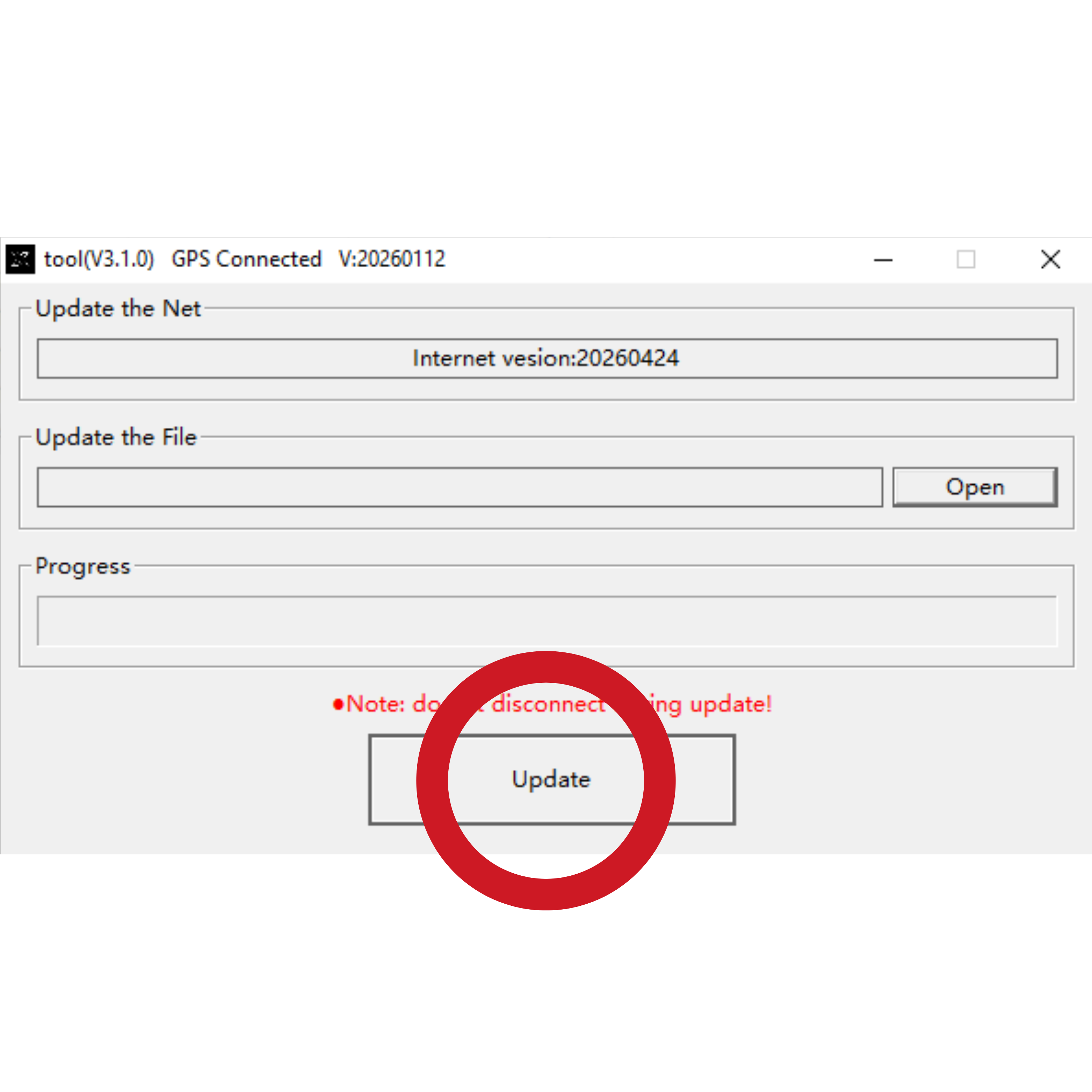 לחיצה על Update בחלונית העדכון